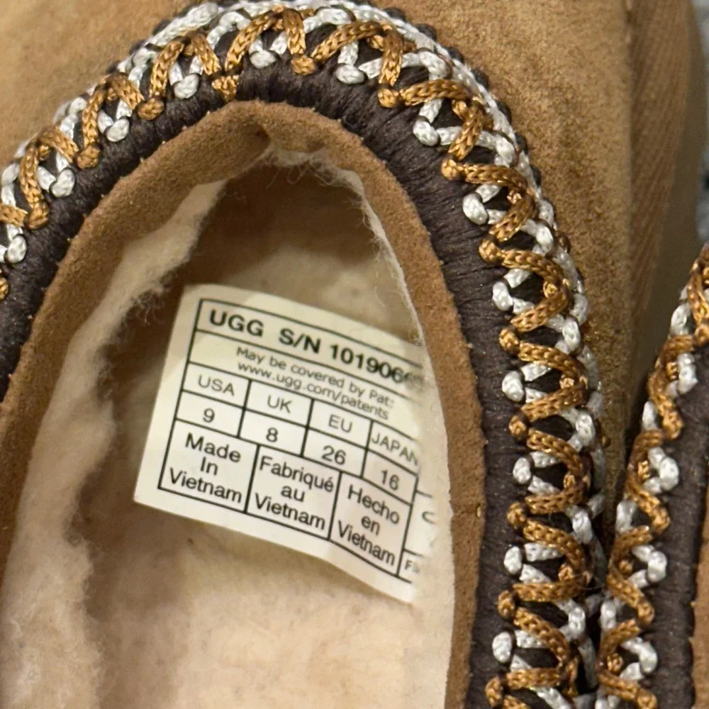 UGG great collar 1019066t